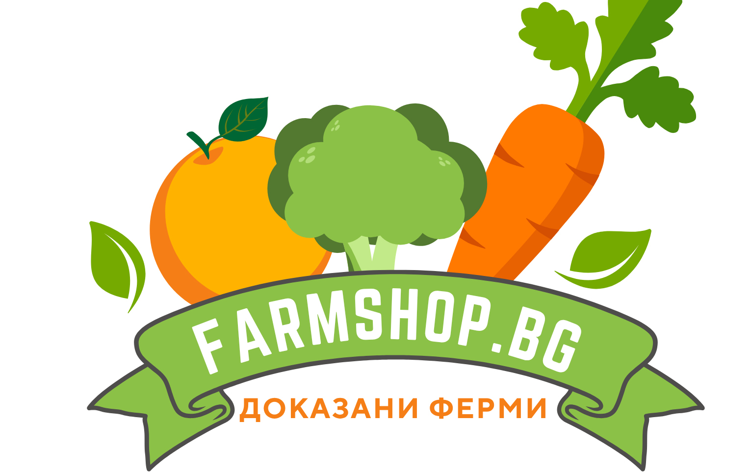 Farm Shop BG