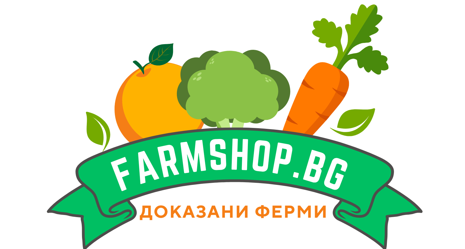 Farm Shop BG